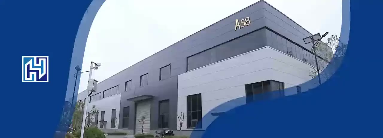 山东华研智能装备集团有限公司