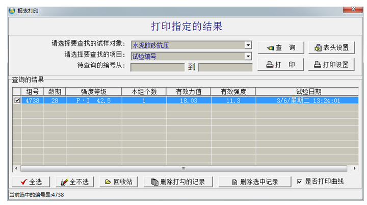 1647935712904148.png