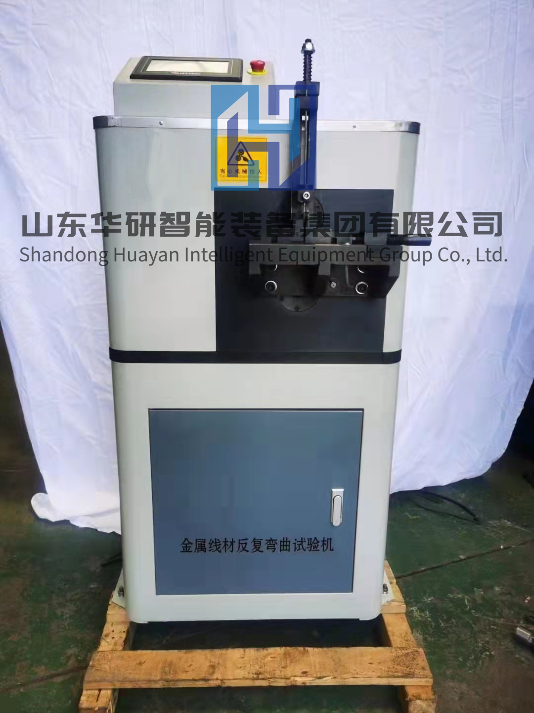 线材反复弯曲试验机
