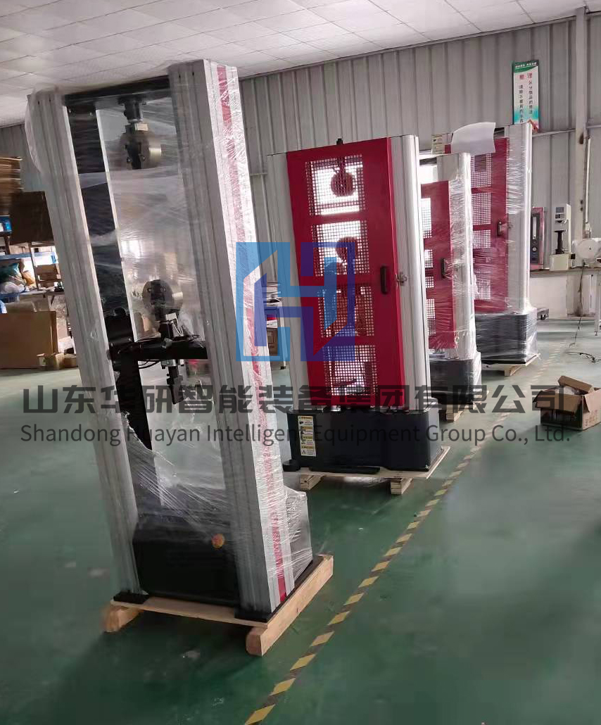 绝缘子机械负荷试验机