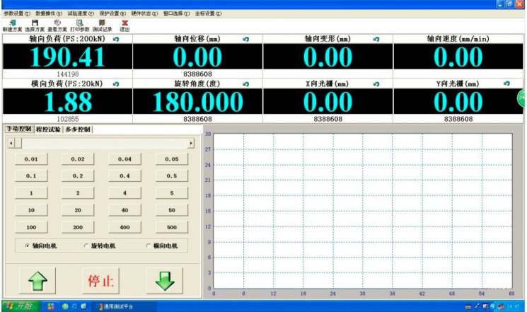 1700640274870271.png 2305c4a927372a79ab81afeaa1829ce.png